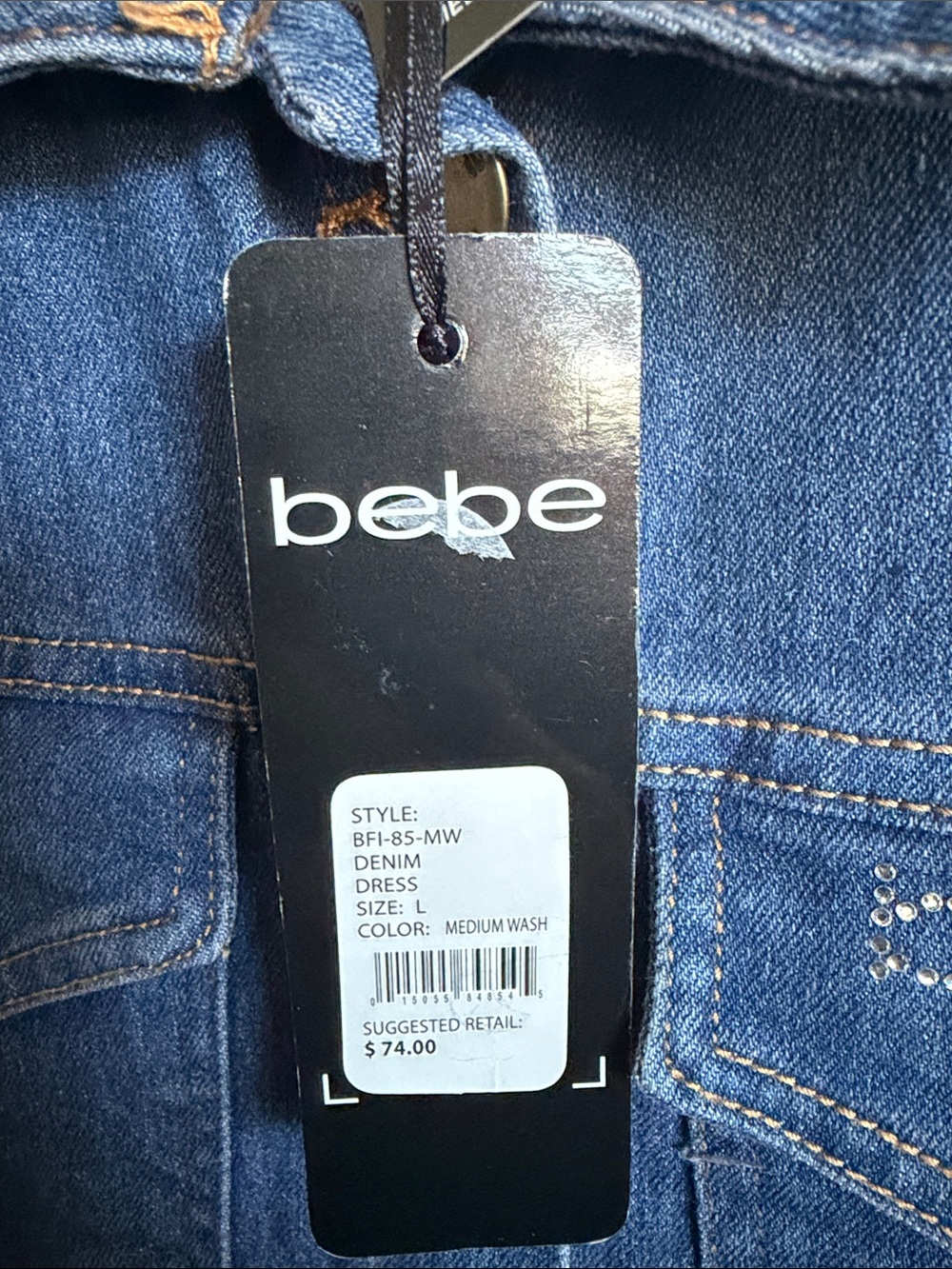 Dress Subcategory Identification Sz L - Picture 6 of 6
